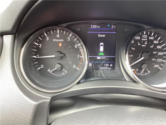 2021 Nissan Qashqai SV (Stk: P6237) in Peterborough - Image 18 of 26