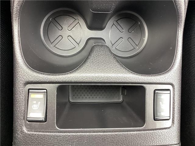 2021 Nissan Qashqai SV (Stk: P6237) in Peterborough - Image 20 of 26