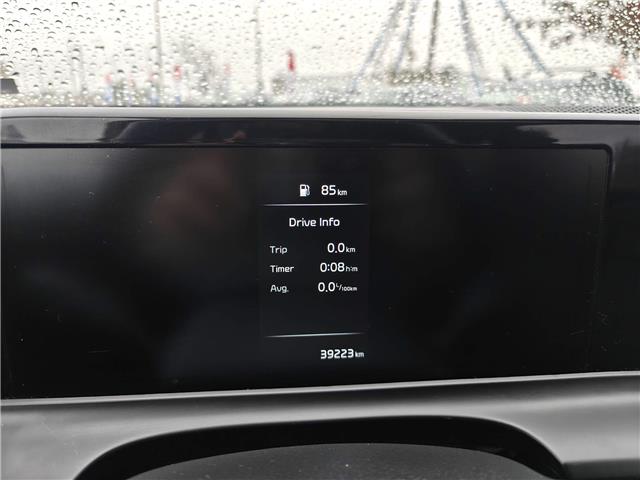 2024 Kia Seltos EX Premium in Ottawa - Image 35 of 39