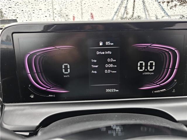 2024 Kia Seltos EX Premium in Ottawa - Image 36 of 39