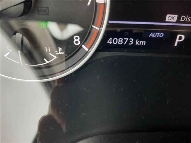 2023 Nissan Rogue SV Moonroof (Stk: 8828A) in Cornwall - Image 7 of 18 2023 Nissan Rogue SV Moonroof (Stk: 8828A) in Cornwall - Image 7 of 18