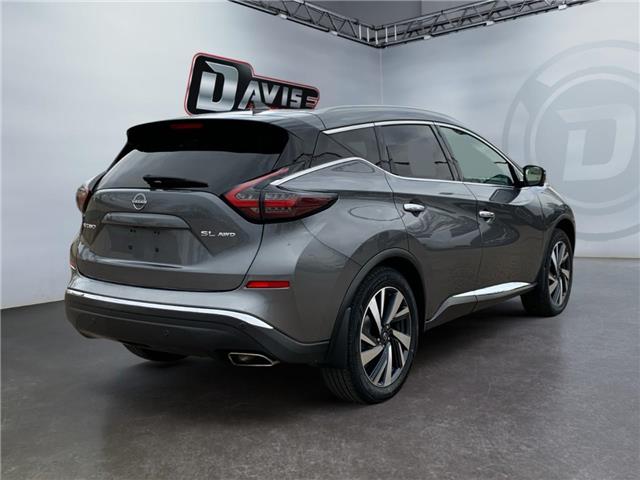 2023 Nissan Murano (Stk: 351173) in Medicine Hat - Image 5 of 17 2023 Nissan Murano (Stk: 351173) in Medicine Hat - Image 5 of 17