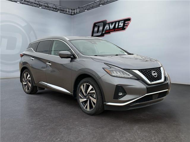 2023 Nissan Murano (Stk: 351173) in Medicine Hat - Image 7 of 17 2023 Nissan Murano (Stk: 351173) in Medicine Hat - Image 7 of 17