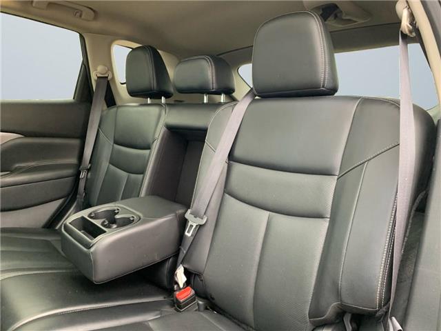 2023 Nissan Murano (Stk: 351173) in Medicine Hat - Image 13 of 17 2023 Nissan Murano (Stk: 351173) in Medicine Hat - Image 13 of 17