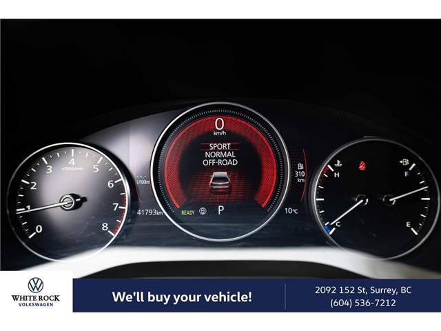 2025 Mazda CX-90 MHEV GS-L (Stk: VW2110) in Vancouver - Image 18 of 24