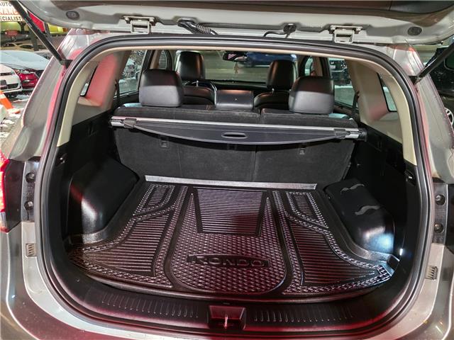 2015 Kia Rondo EX (Stk: 2510584) in Waterloo - Image 24 of 26 2015 Kia Rondo EX (Stk: 2510584) in Waterloo - Image 24 of 26