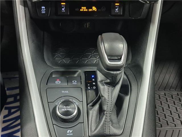 2023 Toyota RAV4 Hybrid SE (Stk: 10118926A) in Markham - Image 25 of 34 2023 Toyota RAV4 Hybrid SE (Stk: 10118926A) in Markham - Image 25 of 34