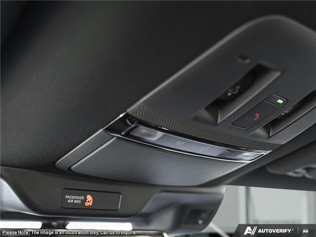 2026 Nissan Armada PRO-4X (Stk: NC6174) in Thunder Bay - Image 18 of 24