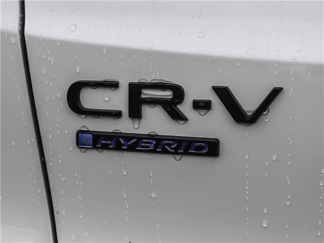 2026 Honda CR-V Hybrid TrailSport (Stk: 2HA0470) in Stratford - Image 23 of 26