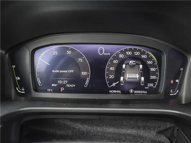 2026 Honda CR-V Hybrid TrailSport (Stk: 2HA0470) in Stratford - Image 24 of 26