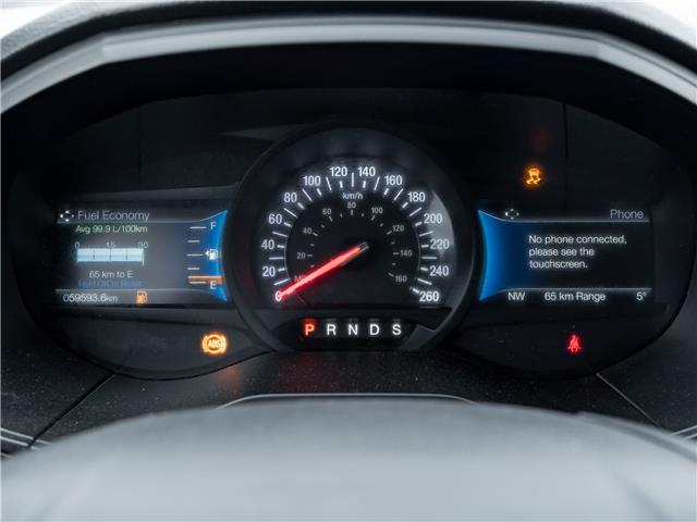 2022 Ford Edge ST (Stk: P0752) in Mississauga - Image 16 of 32