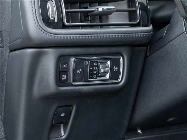 2023 Lincoln Nautilus Reserve (Stk: 25N9570A) in Mississauga - Image 23 of 37