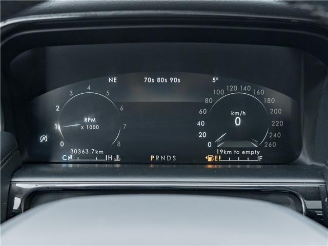 2023 Lincoln Nautilus Reserve (Stk: 25N9570A) in Mississauga - Image 16 of 37