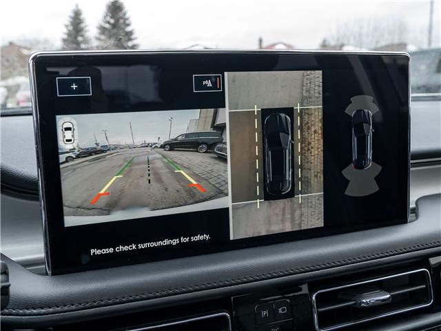 2023 Lincoln Nautilus Reserve (Stk: 25N9570A) in Mississauga - Image 18 of 37