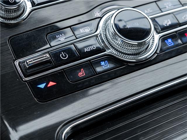 2023 Lincoln Nautilus Reserve (Stk: 25N9570A) in Mississauga - Image 26 of 37