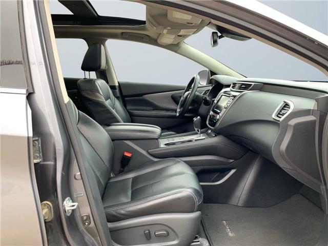 2023 Nissan Murano (Stk: 351173) in Medicine Hat - Image 15 of 17 2023 Nissan Murano (Stk: 351173) in Medicine Hat - Image 15 of 17