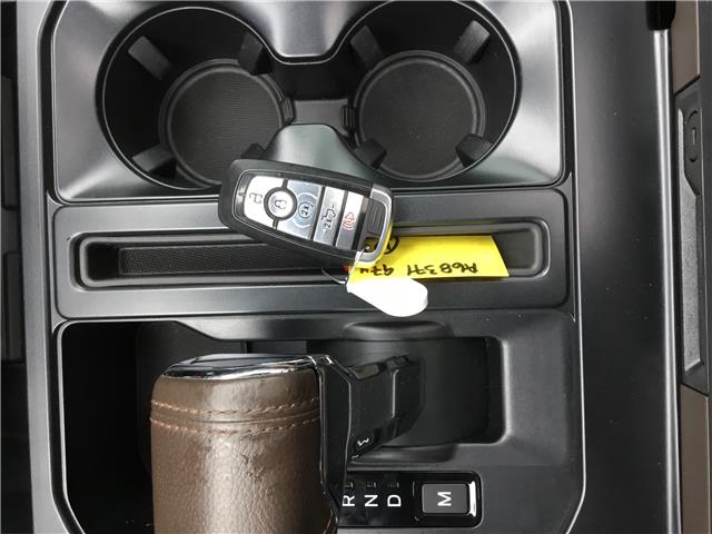 2024 Ford F-150 King Ranch (Stk: B3333) in Cornwall - Image 13 of 30