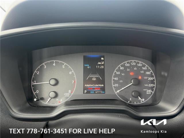 2023 Toyota Corolla Cross LE (Stk: 9K2520) in Kamloops - Image 12 of 22