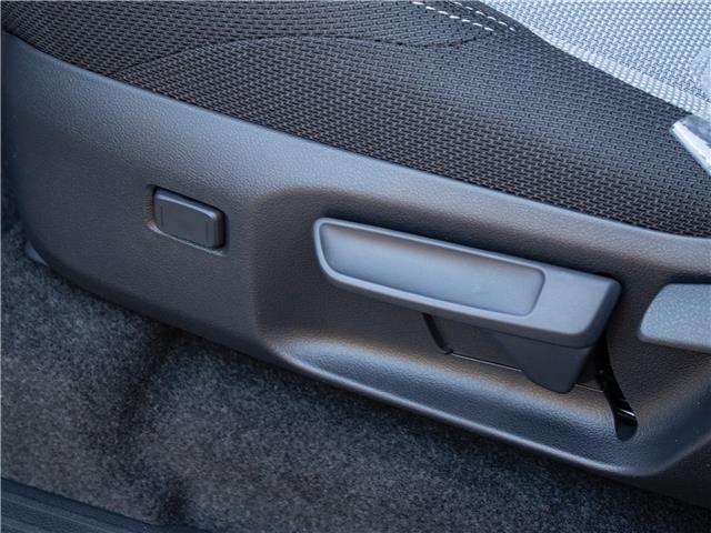 2025 Toyota 4Runner Base (Stk: 4R1908) in Windsor - Image 16 of 29