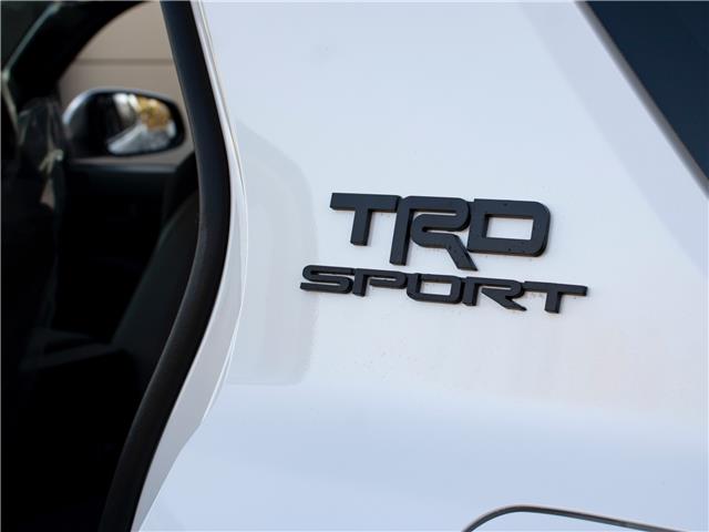 2025 Toyota 4Runner Base (Stk: 4R1908) in Windsor - Image 5 of 29