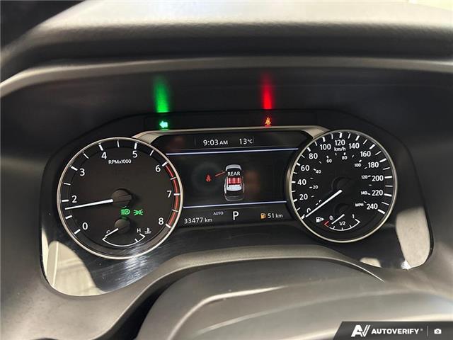 2025 Nissan Rogue SV Moonroof (Stk: 164231) in London - Image 16 of 26