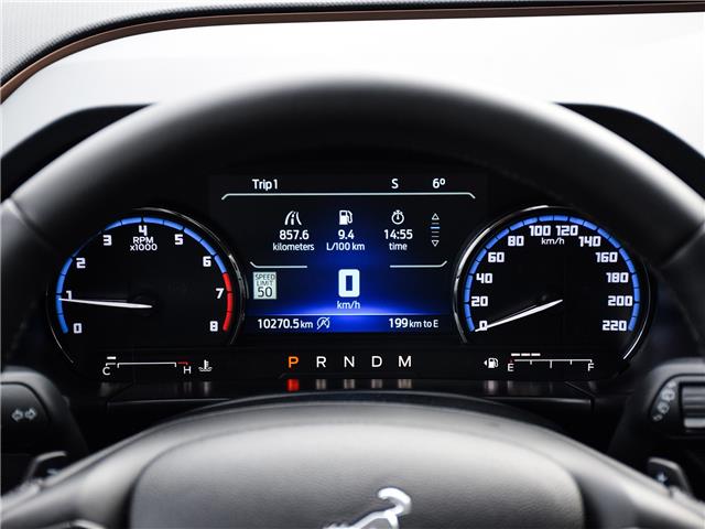 2024 Ford Bronco Sport Badlands (Stk: N41316) in GEORGETOWN - Image 25 of 28