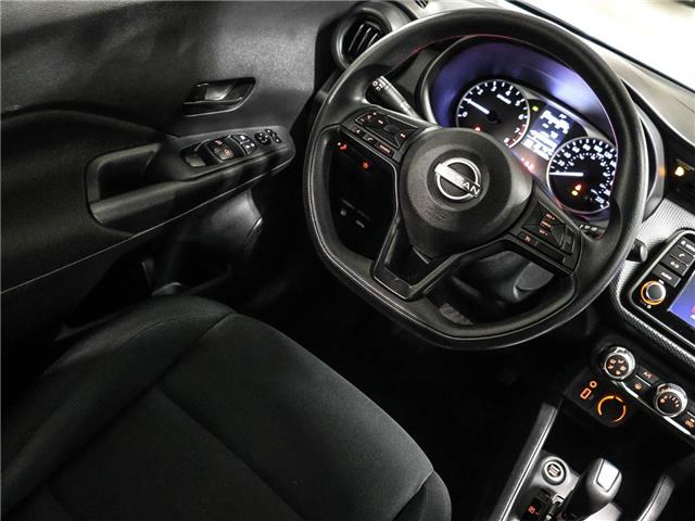 2023 Nissan Kicks S (Stk: 26144A) in Toronto - Image 13 of 23 2023 Nissan Kicks S (Stk: 26144A) in Toronto - Image 13 of 23