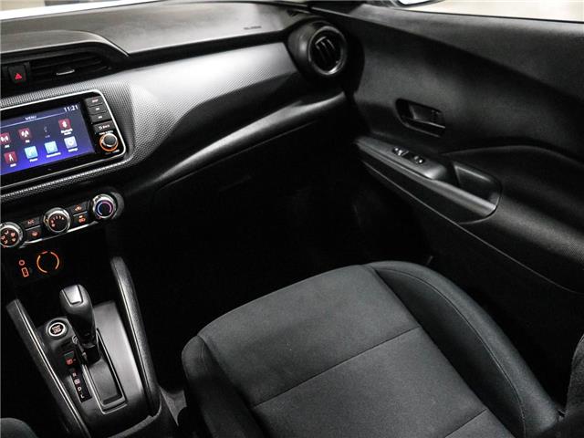 2023 Nissan Kicks S (Stk: 26144A) in Toronto - Image 15 of 23 2023 Nissan Kicks S (Stk: 26144A) in Toronto - Image 15 of 23