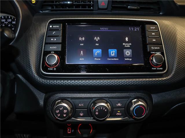 2023 Nissan Kicks S (Stk: 26144A) in Toronto - Image 16 of 23 2023 Nissan Kicks S (Stk: 26144A) in Toronto - Image 16 of 23