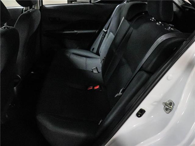 2023 Nissan Kicks S (Stk: 26144A) in Toronto - Image 17 of 23 2023 Nissan Kicks S (Stk: 26144A) in Toronto - Image 17 of 23