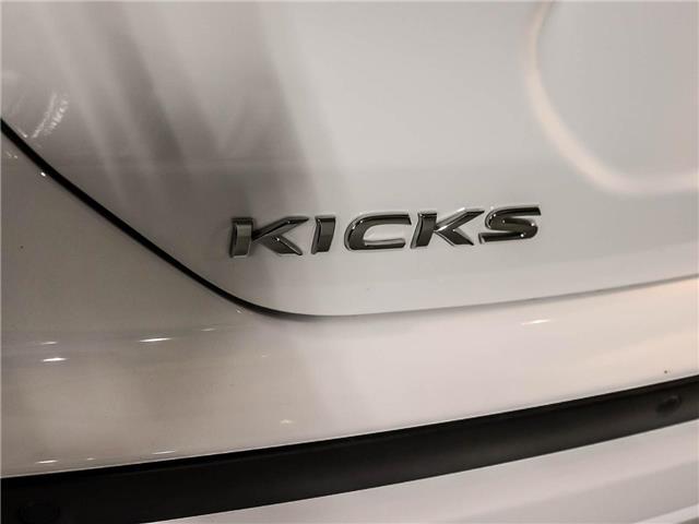 2023 Nissan Kicks S (Stk: 26144A) in Toronto - Image 19 of 23 2023 Nissan Kicks S (Stk: 26144A) in Toronto - Image 19 of 23