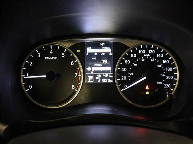 2023 Nissan Kicks S (Stk: 26144A) in Toronto - Image 23 of 23 2023 Nissan Kicks S (Stk: 26144A) in Toronto - Image 23 of 23