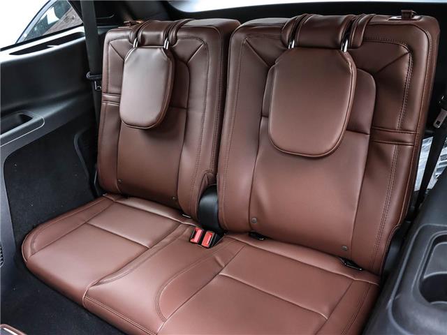 2026 Lincoln Aviator Reserve (Stk: 260143) in Toronto - Image 15 of 23