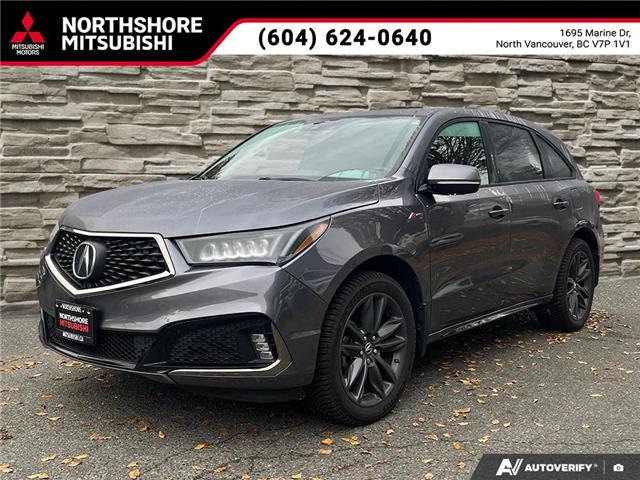 2020 Acura MDX A-Spec (Stk: 802657) in North Vancouver - Image 1 of 22