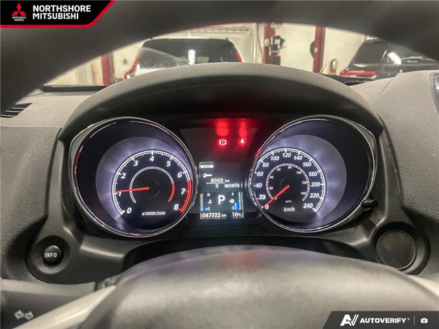 2024 Mitsubishi RVR ES (Stk: 601573) in North Vancouver - Image 14 of 24