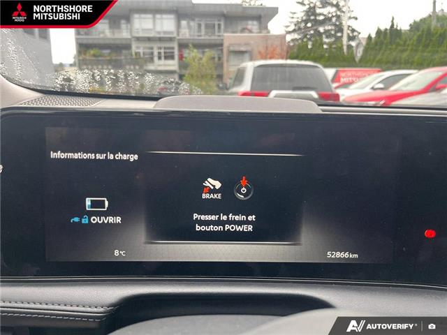 2023 Nissan Ariya EVOLVE+ (Stk: 400897) in North Vancouver - Image 12 of 22