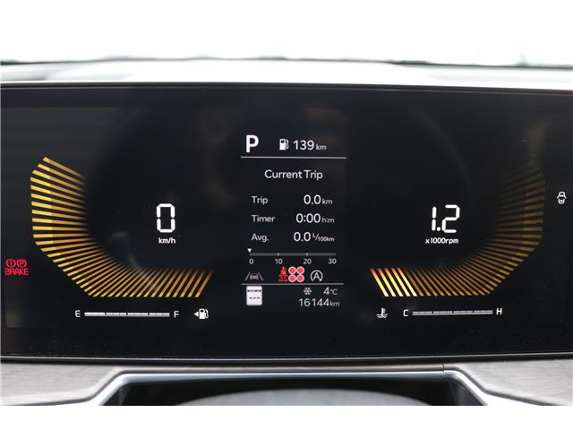 2024 Kia Sorento 2.5T X-Line (Stk: 25408) in Edmonton - Image 31 of 31 2024 Kia Sorento 2.5T X-Line (Stk: 25408) in Edmonton - Image 31 of 31