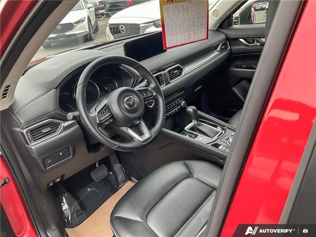 2025 Mazda CX-5 GS (Stk: P3876) in Kamloops - Image 13 of 25