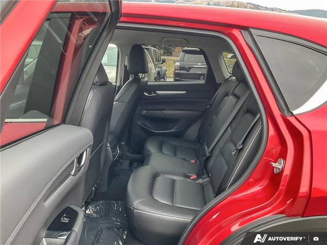 2025 Mazda CX-5 GS (Stk: P3876) in Kamloops - Image 23 of 25