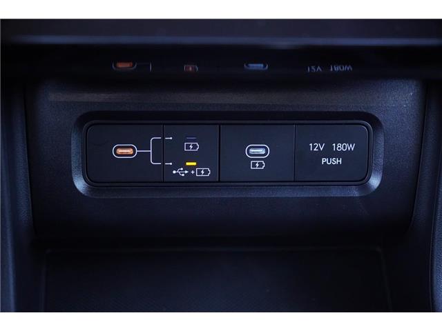 2026 Hyundai Tucson Preferred (Stk: S26167) in Ottawa - Image 24 of 26