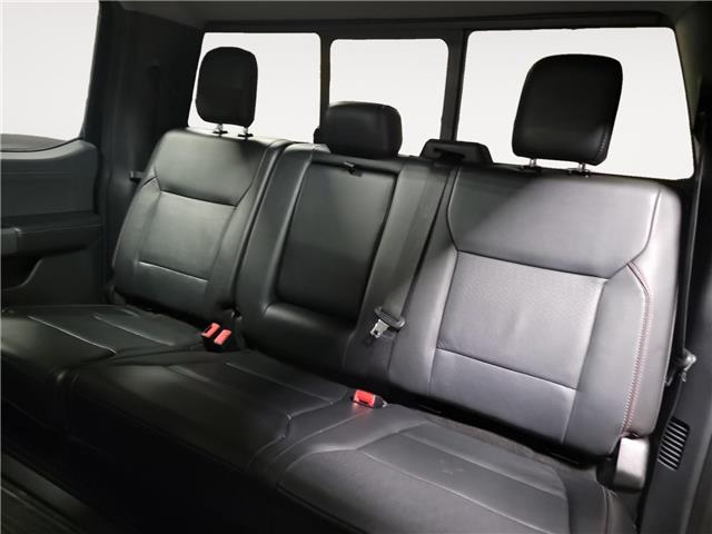 2023 Ford F-250 Lariat (Stk: 16997-1) in Wyoming - Image 14 of 15