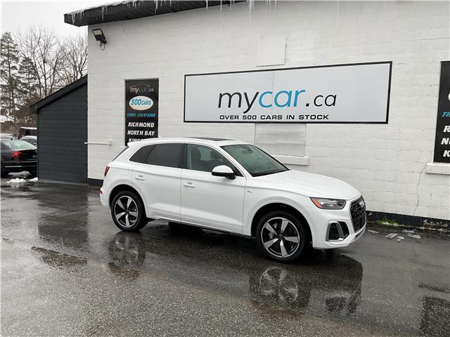 2024 Audi Q5 45 Progressiv (Stk: 251503) in Ottawa - Image 1 of 21