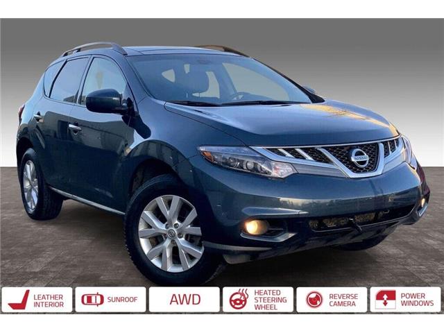 2014 Nissan Murano SL (Stk: 24A05181) in Sherwood Park - Image 2 of 30