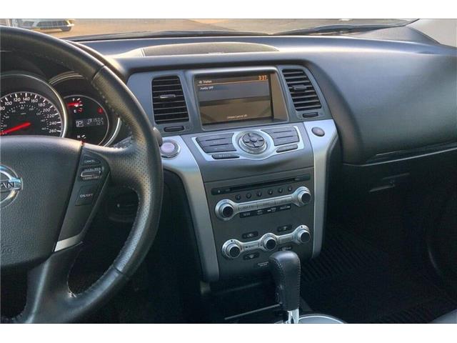 2014 Nissan Murano SL (Stk: 24A05181) in Sherwood Park - Image 6 of 30