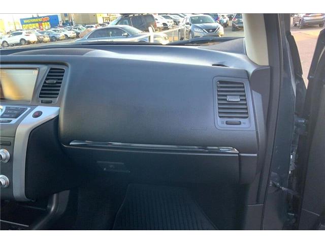 2014 Nissan Murano SL (Stk: 24A05181) in Sherwood Park - Image 14 of 30