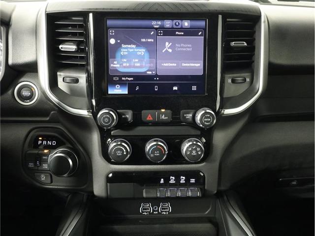 2026 RAM 1500 Tradesman (Stk: 26T072) in Calgary - Image 12 of 18