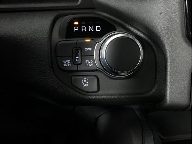 2026 RAM 1500 Tradesman (Stk: 26T072) in Calgary - Image 15 of 18