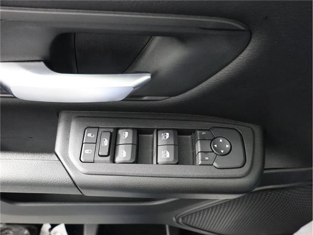 2026 RAM 1500 Tradesman (Stk: 26T072) in Calgary - Image 18 of 18