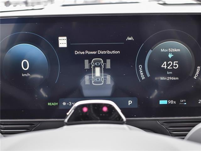 2026 Hyundai IONIQ 5 Preferred Long Range w/Ultimate Package (Stk: 261861) in Aurora - Image 13 of 22