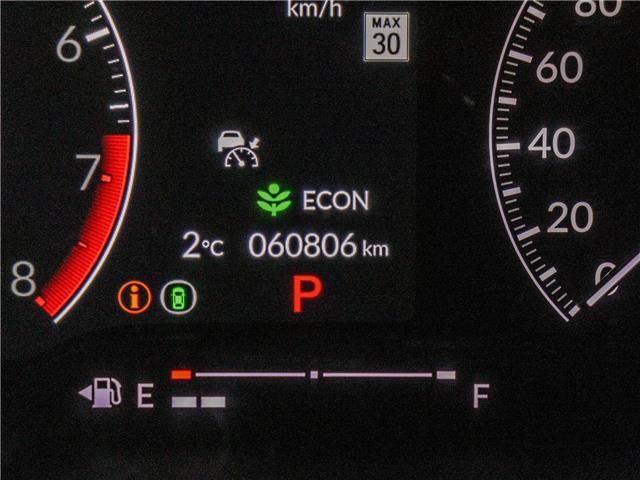 2023 Honda Civic  (Stk: L16680) in Ottawa - Image 25 of 26